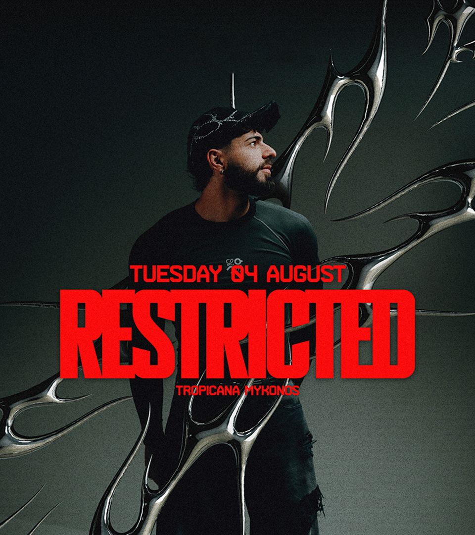 RESTRICTED