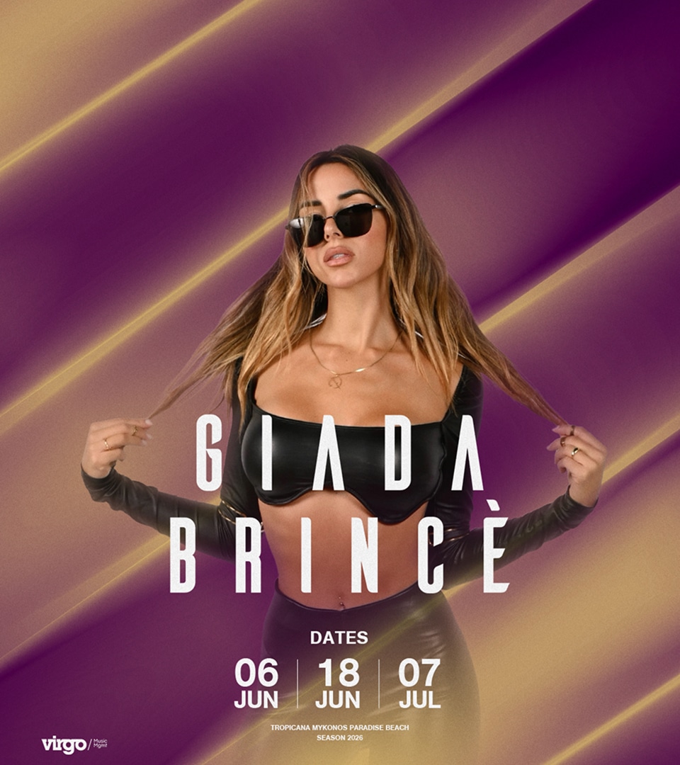 GIADA BRINCE